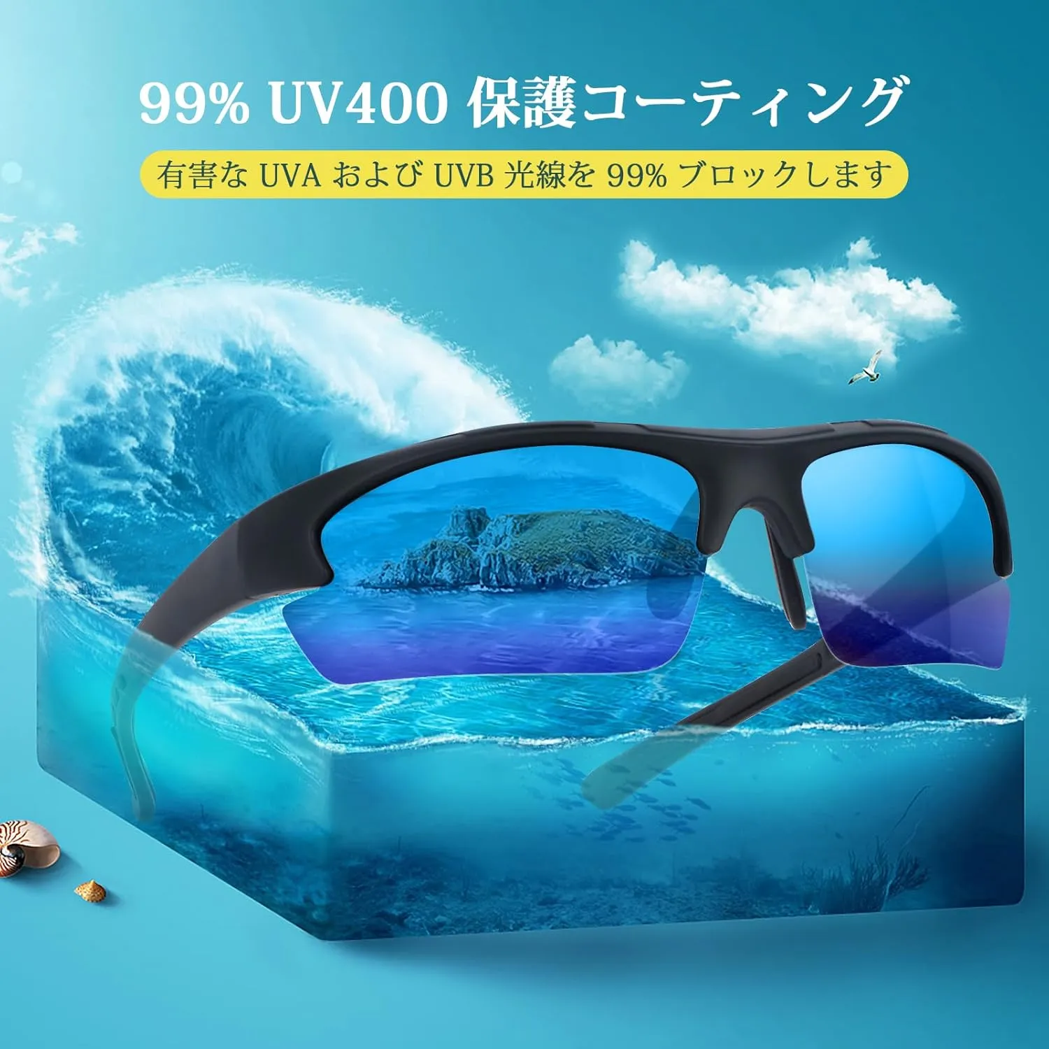 Duduma Polarized Sports Sunglasses for Men Fishing Cycling Running Golf Driving Sun glasses Glasses Tr62 Superlight Frame