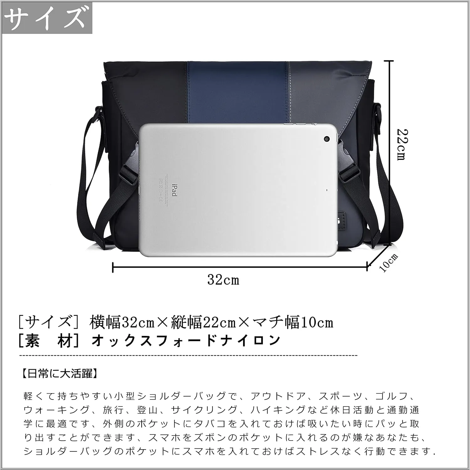 FSD.WG messenger bag office briefcase travel bag water resistant shoulder bag satchel for Men