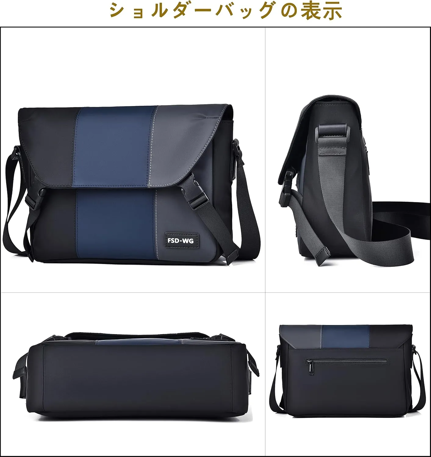 FSD.WG messenger bag office briefcase travel bag water resistant shoulder bag satchel for Men